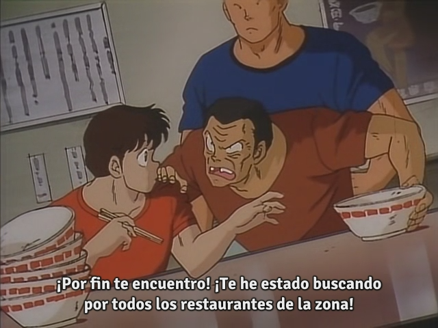 One Pound Gospel (Tret)